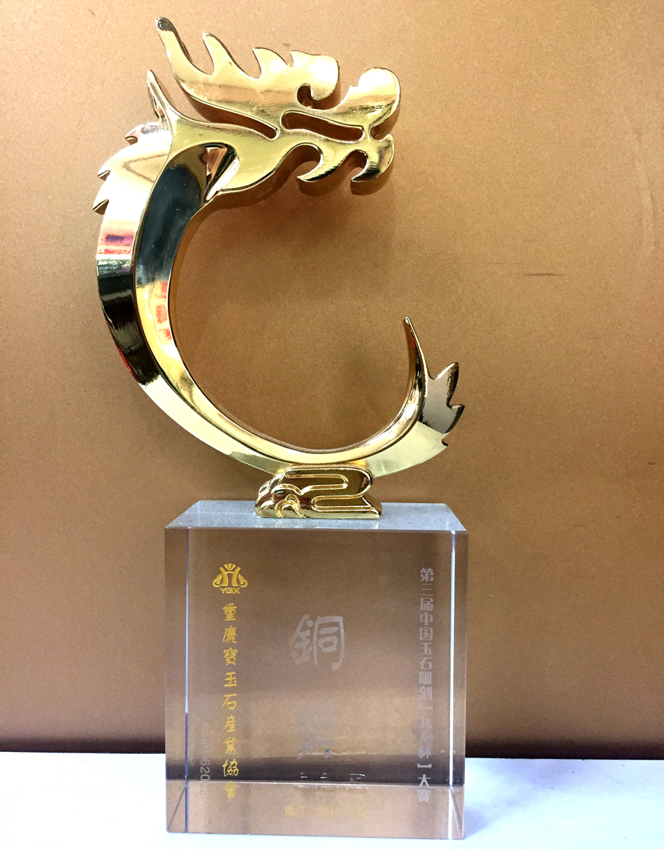 微信图片_20190526113401.jpg