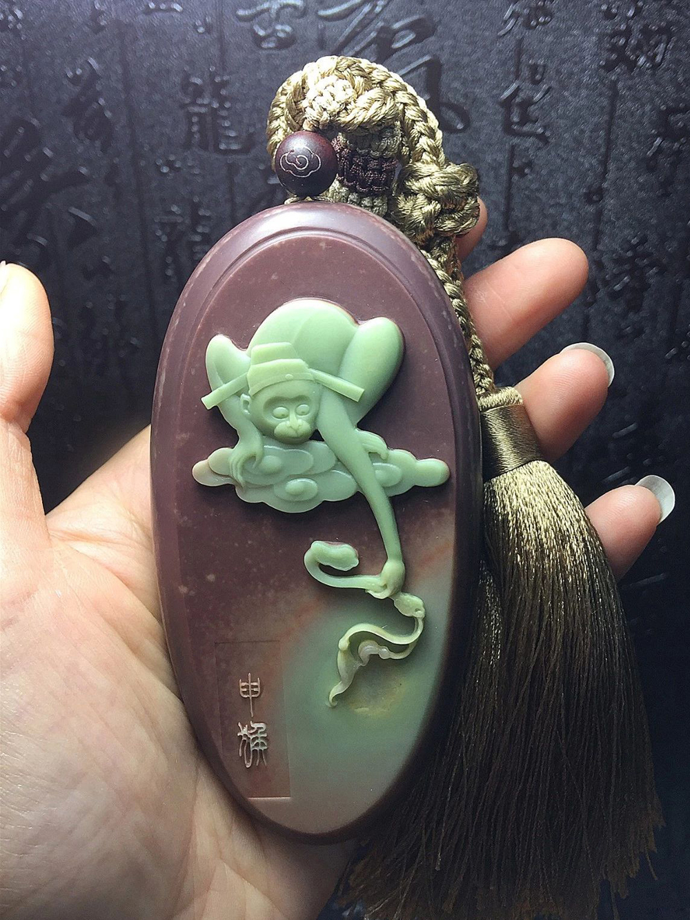 贵州紫袍玉十二生肖作品鉴赏