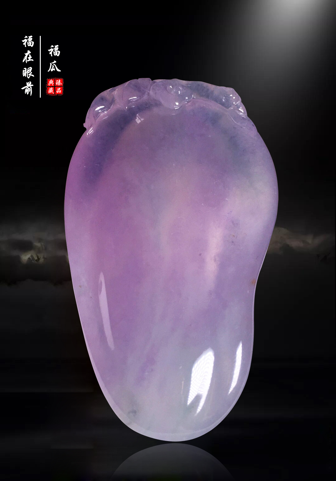 冰紫福瓜蝙蝠0.jpg