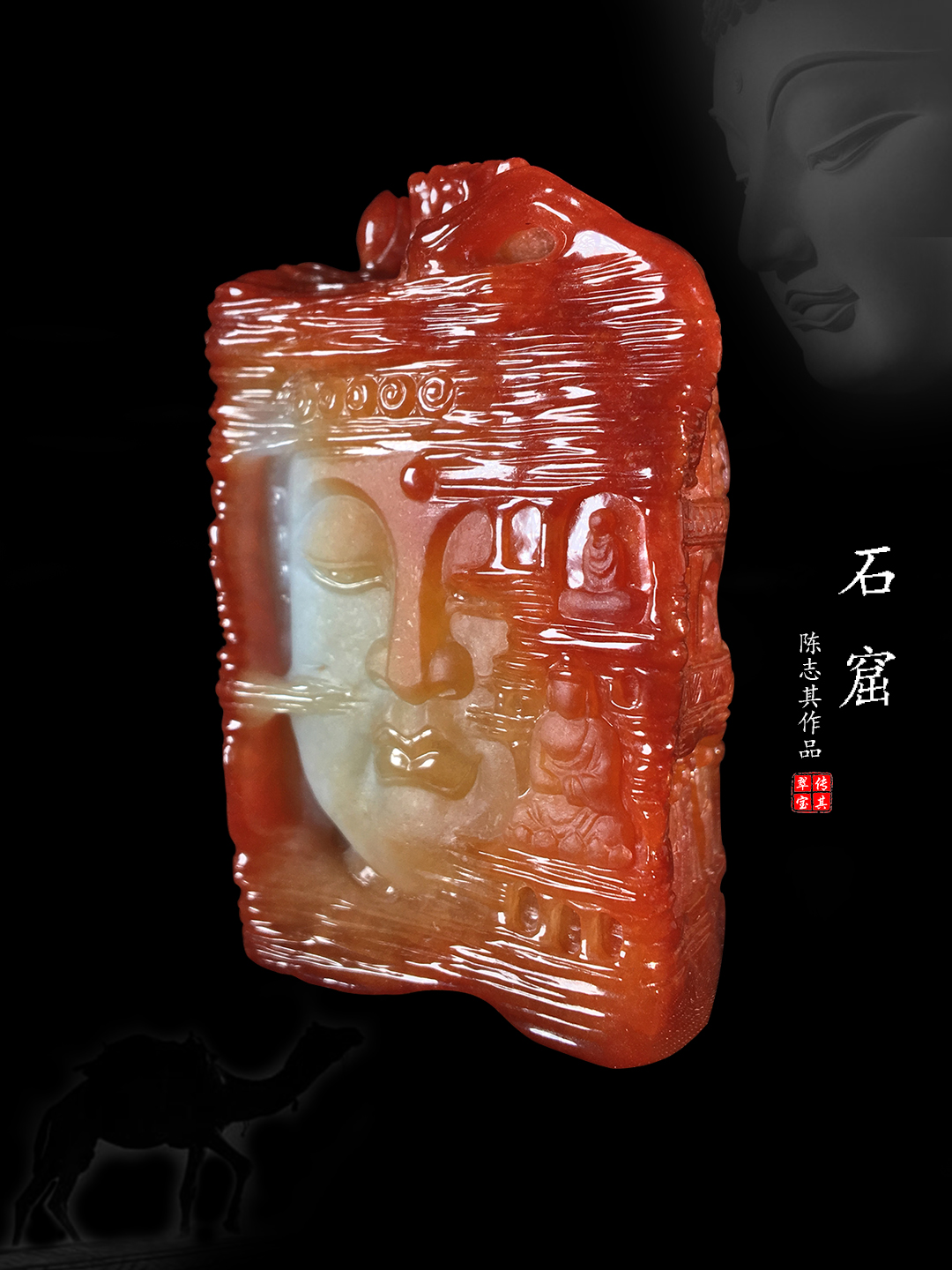 石窟 (3).jpg
