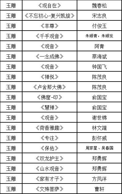 银奖.jpg