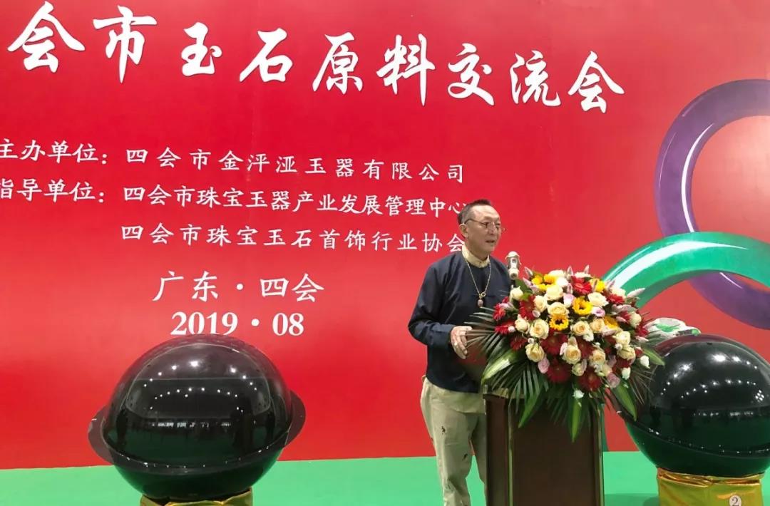 微信图片_20190811103845.jpg