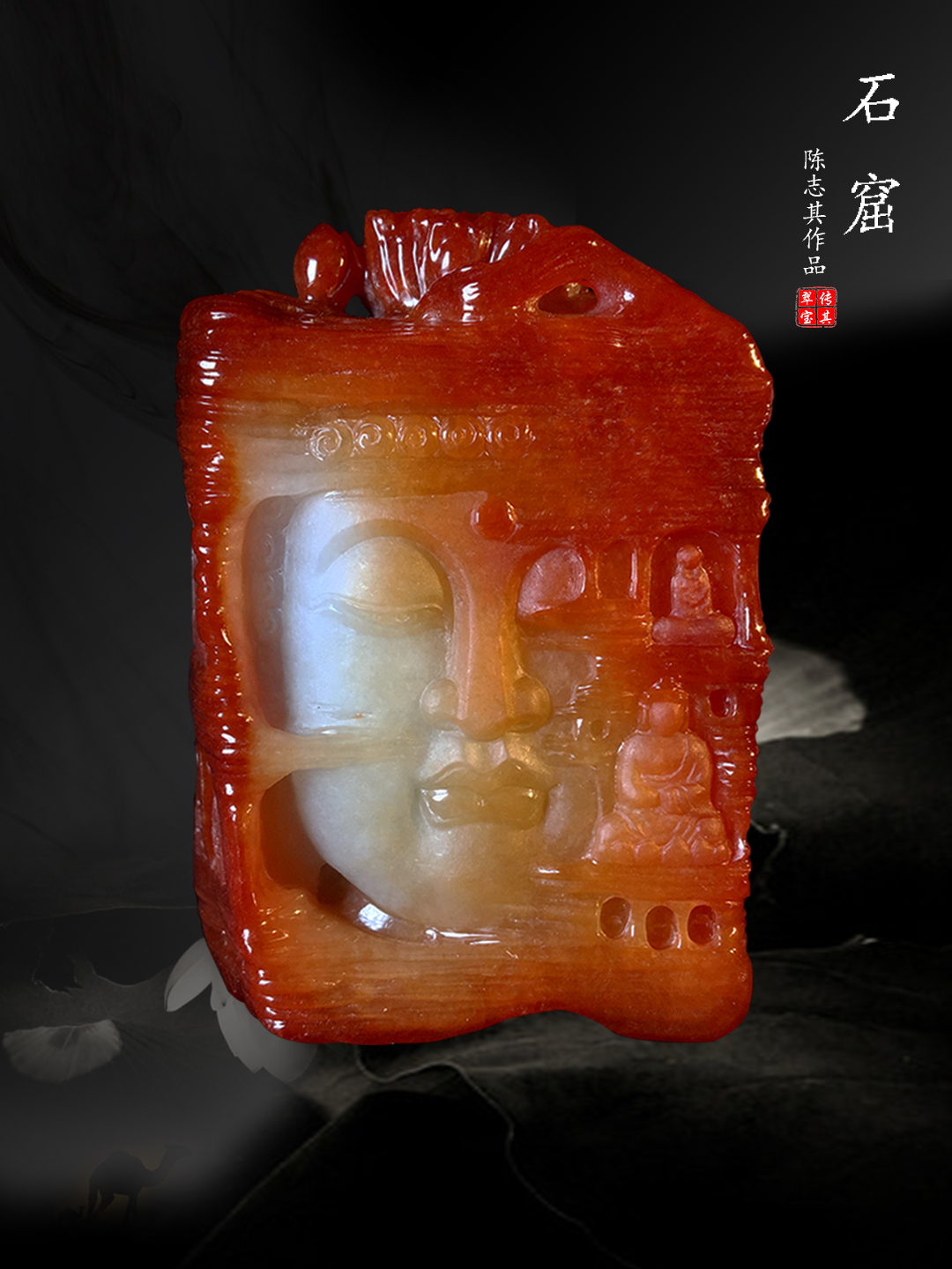 石窟 (1).jpg