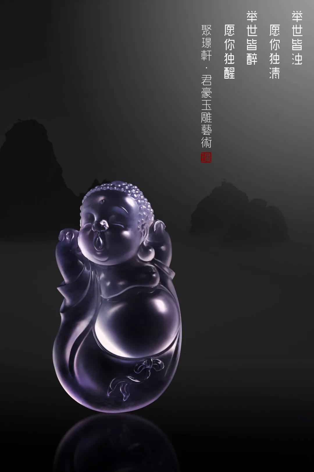 许群豪 (9).jpg
