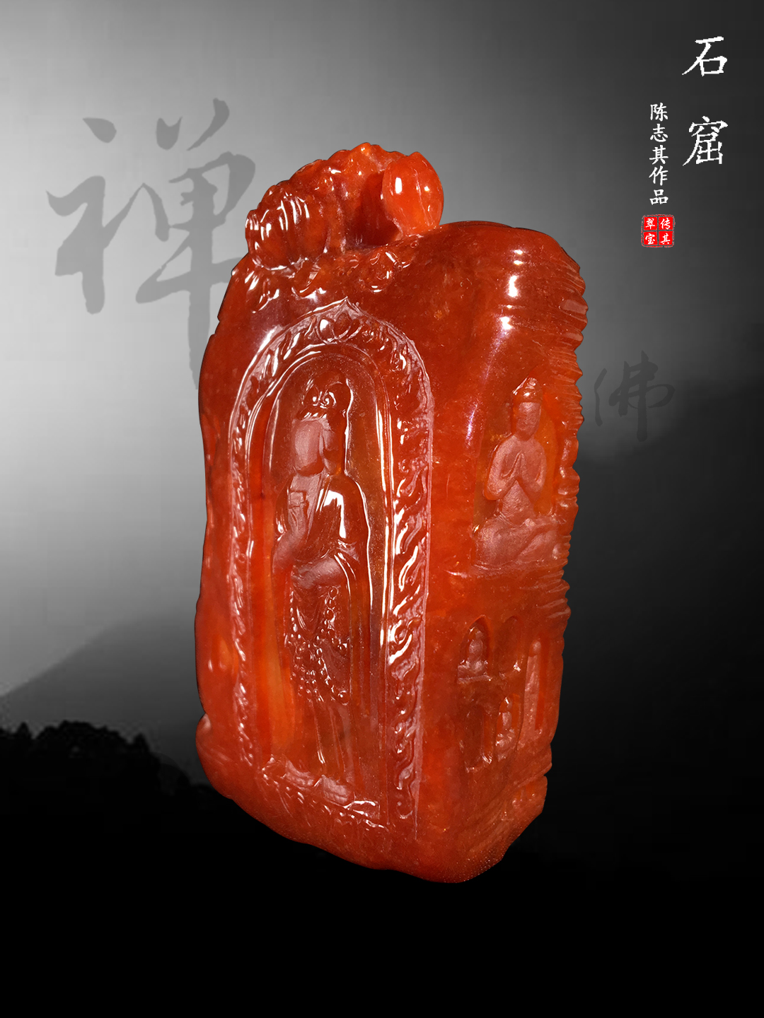 石窟 (7).jpg