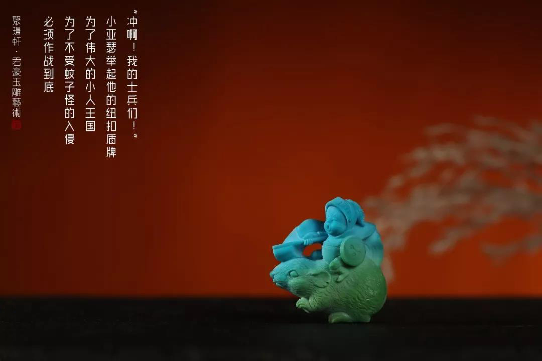 许群豪 (16).jpg