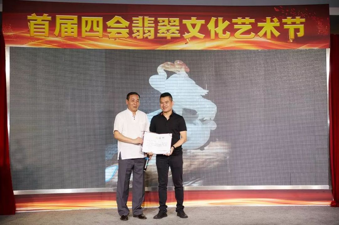 微信图片_20190909213449.jpg
