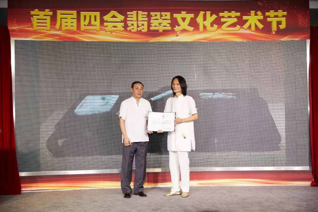 微信图片_20190909213454.jpg