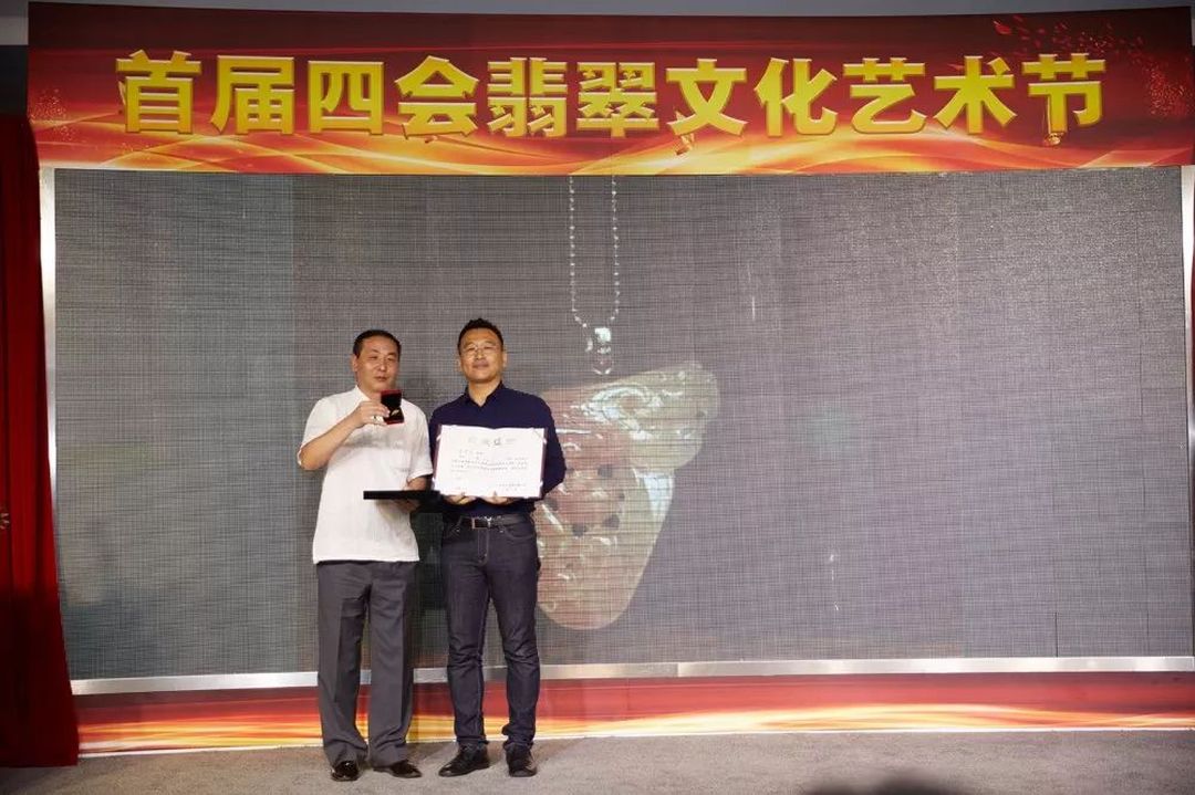 微信图片_20190909213443.jpg
