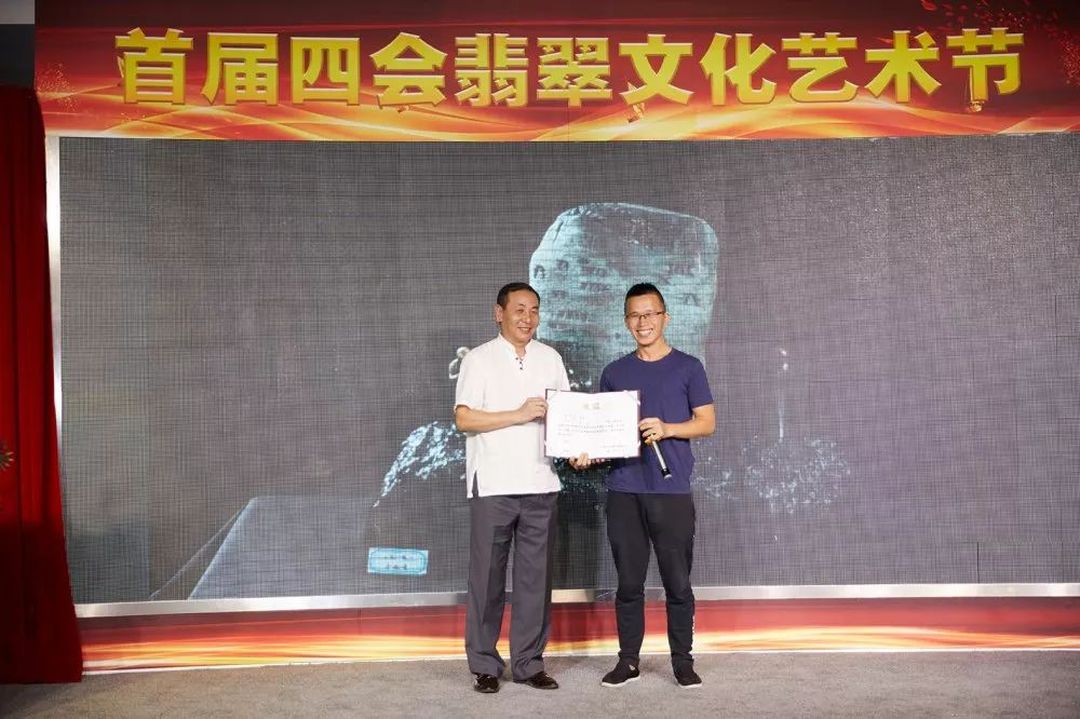 微信图片_20190909213451.jpg