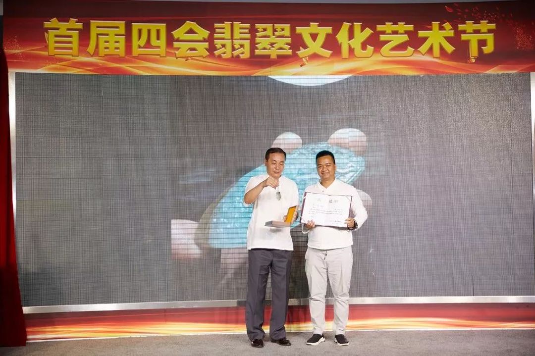 微信图片_20190909213445.jpg