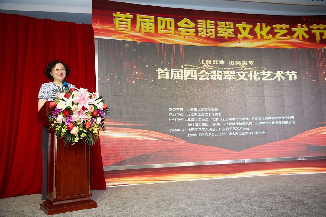 微信图片_20190909213431.jpg