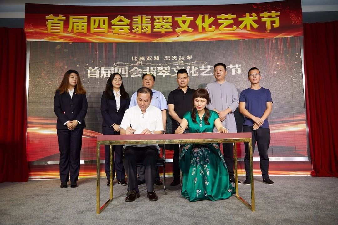 微信图片_20190909213435.jpg