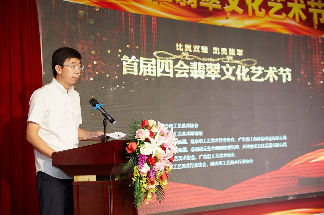 微信图片_20190909213428.jpg