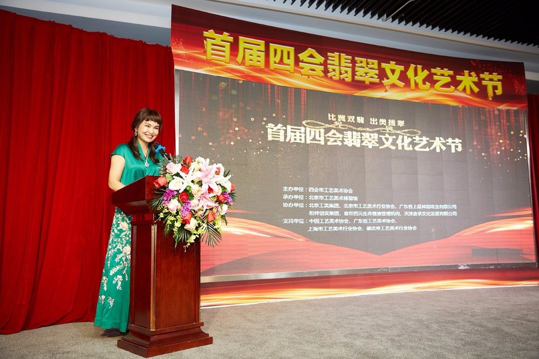 微信图片_20190909213433.jpg
