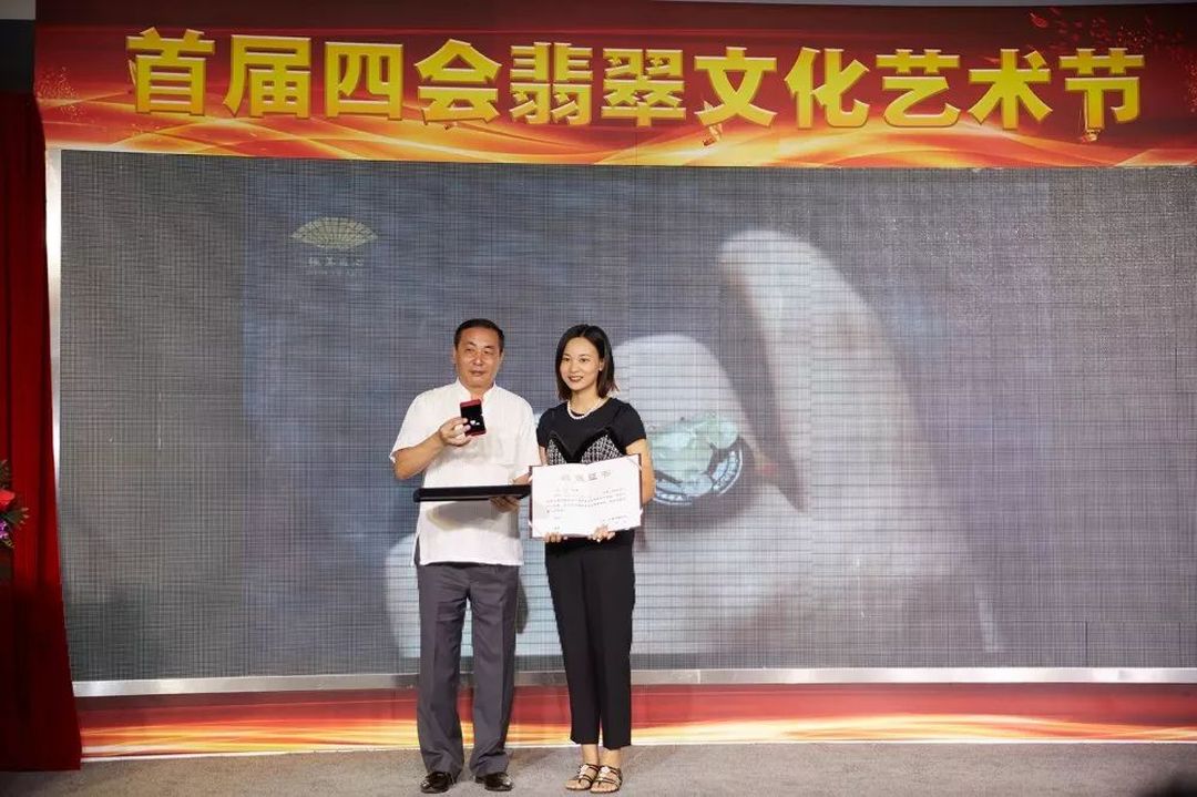 微信图片_20190909213441.jpg