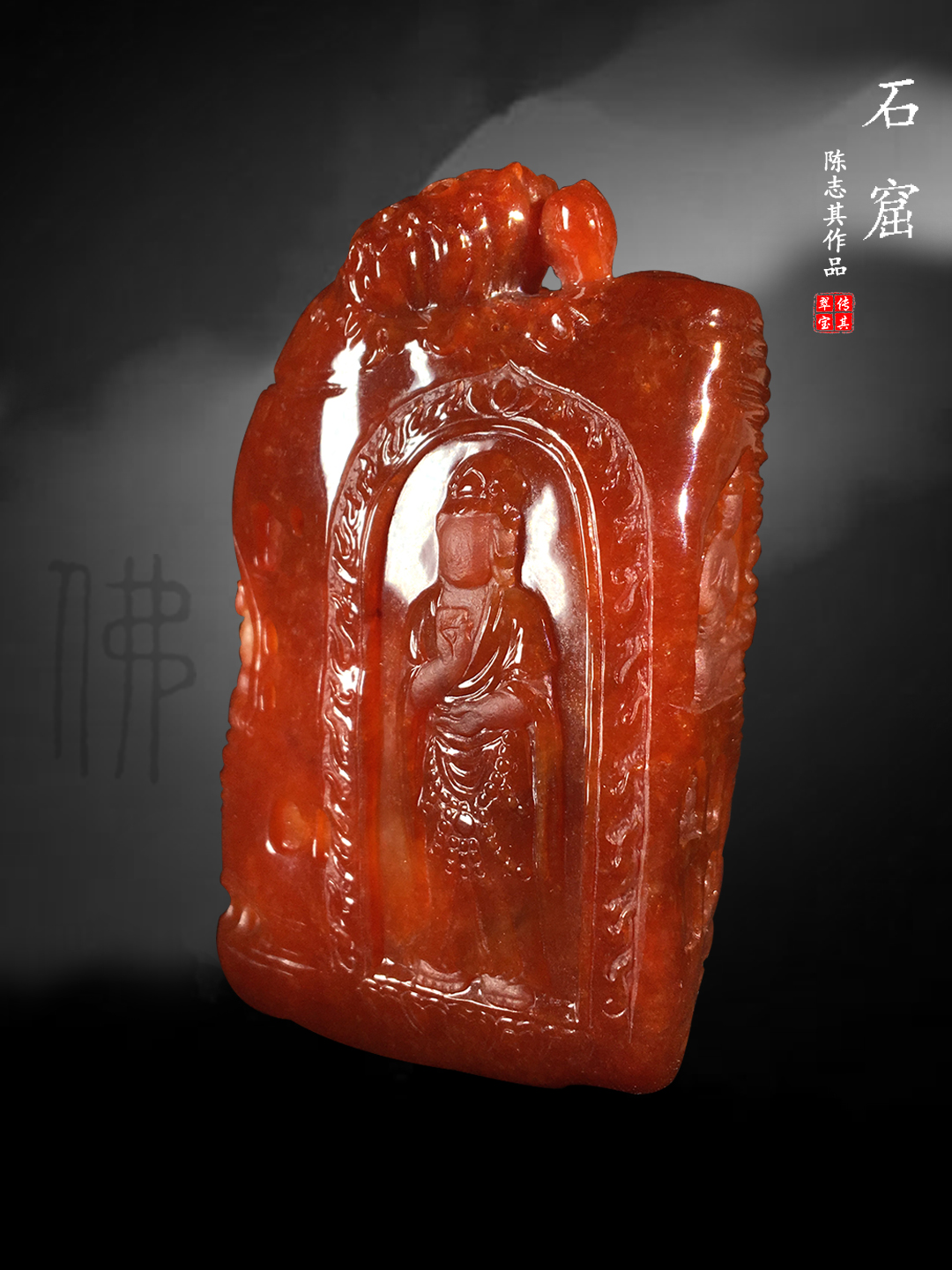 石窟 (6).jpg
