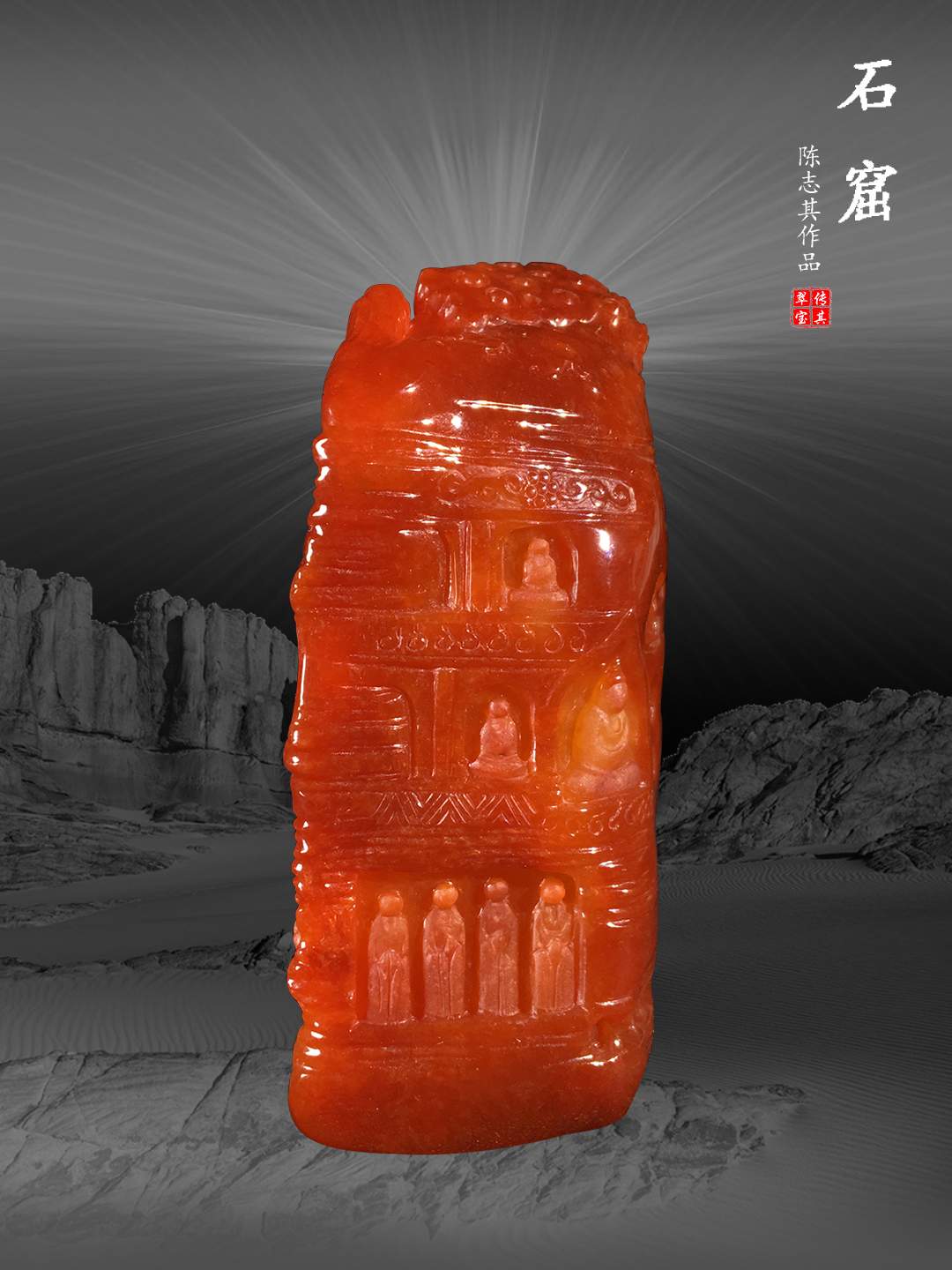 石窟 (9).jpg