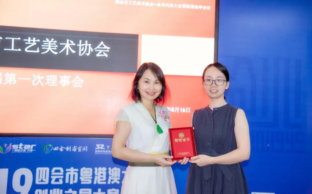 微信图片_20190820162103.jpg