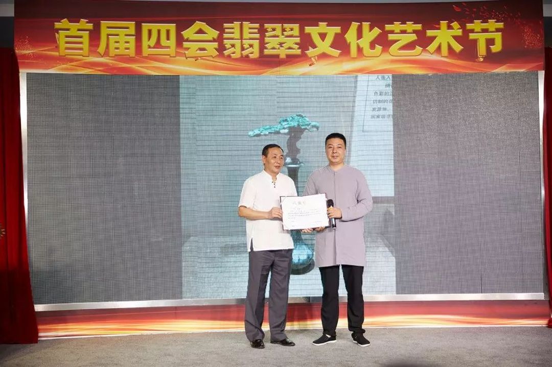 微信图片_20190909213458.jpg
