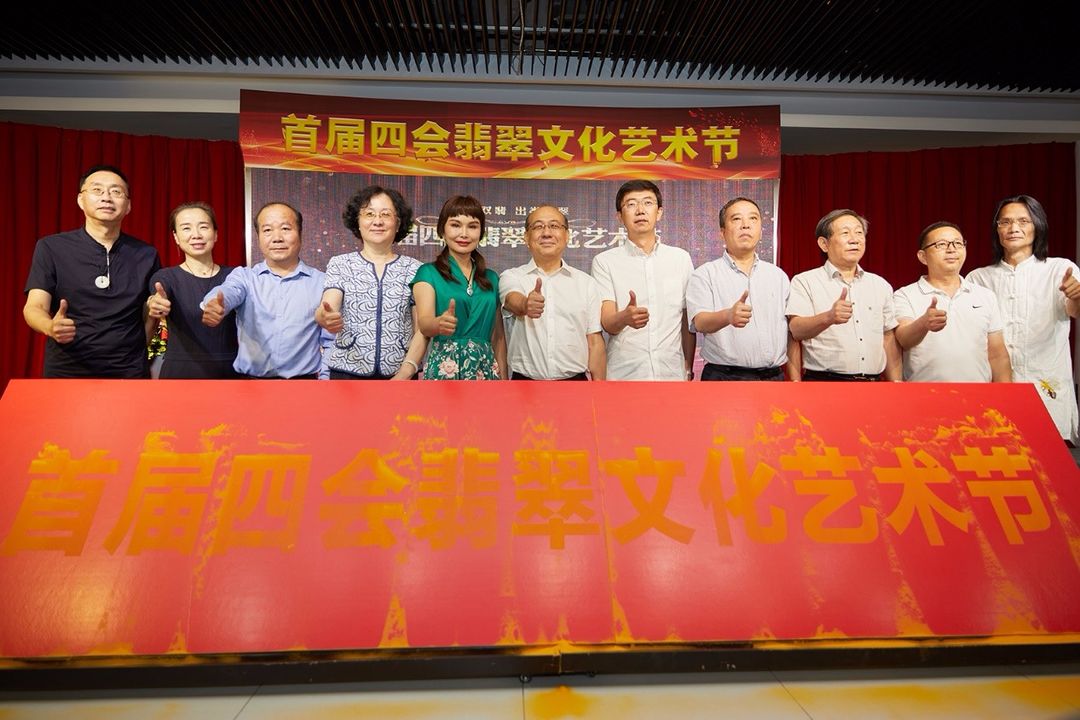 微信图片_20190909213504.jpg