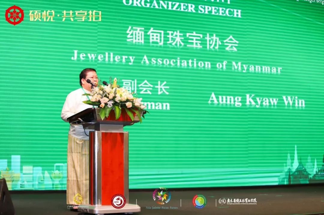 平洲玉器珠宝特色小镇