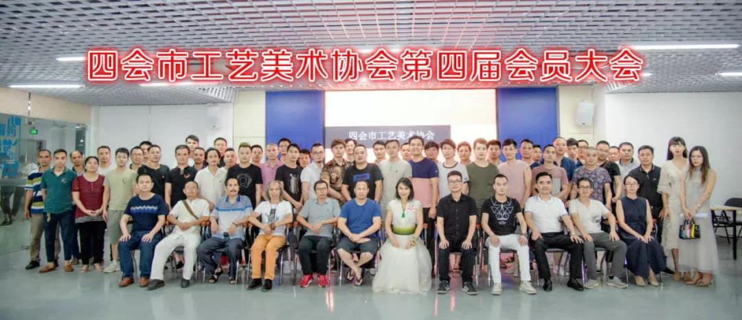微信图片_20190820162105.jpg