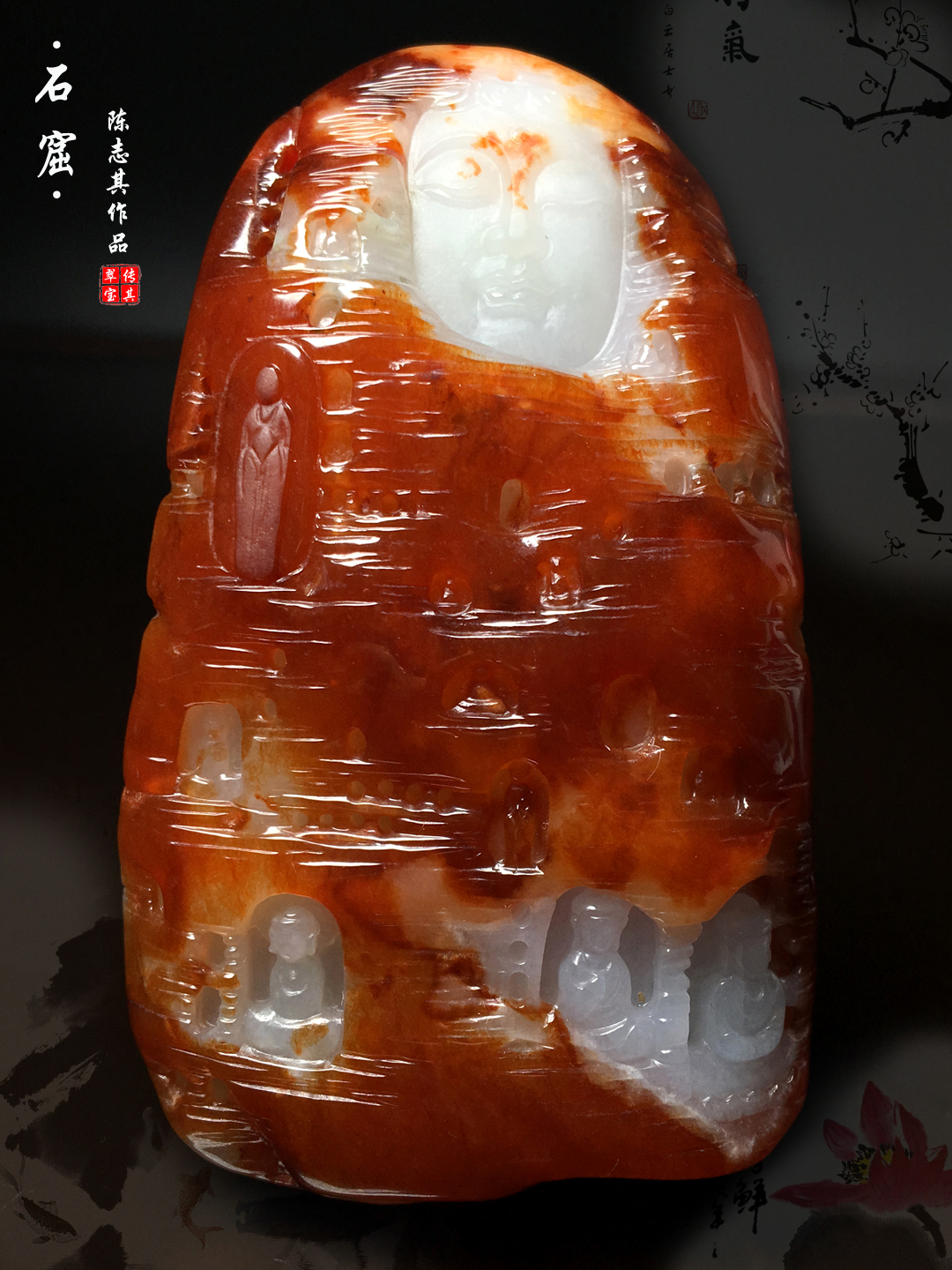 石窟 (17).JPG