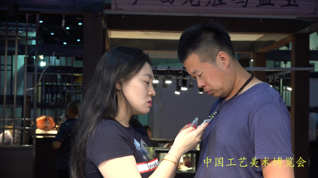 第十七届中国工艺美术博览会暨中国大连中艺杯 (8).jpg