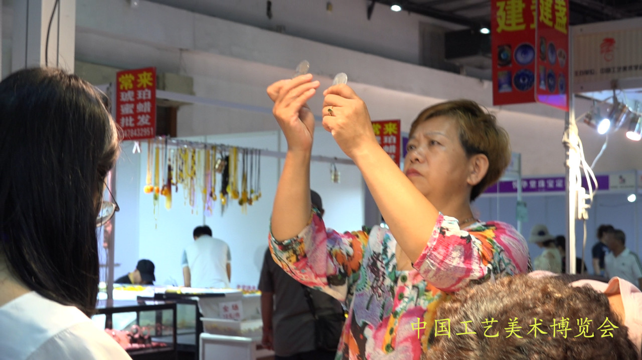 第十七届中国工艺美术博览会暨中国大连中艺杯 (5).jpg